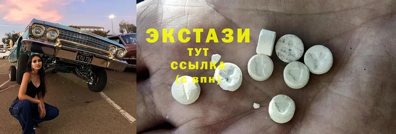 ссылка на мегу вход  Магнитогорск  Ecstasy таблы 